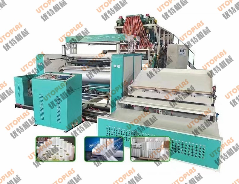 1500mm拉伸纏繞膜機(jī)